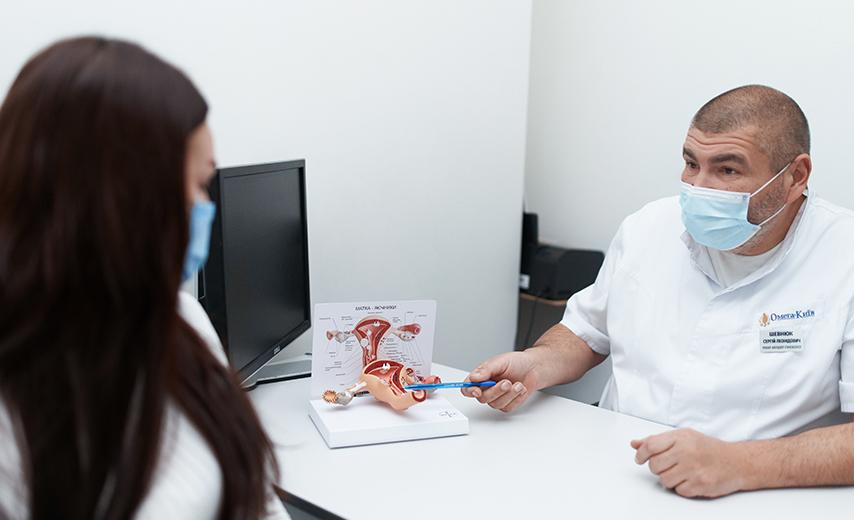 Лечение зуда вульвы в Киеве