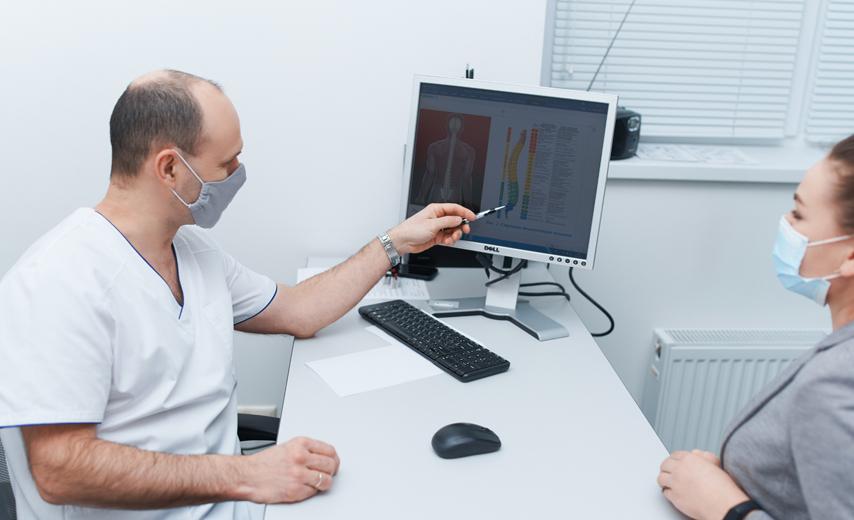 Лечение миозита грудной клетки в Киеве  