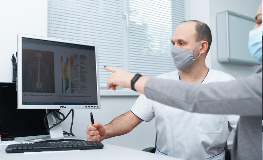 Лечение деформирующего спондилоартроза поясничного отдела позвоночника в Киеве  