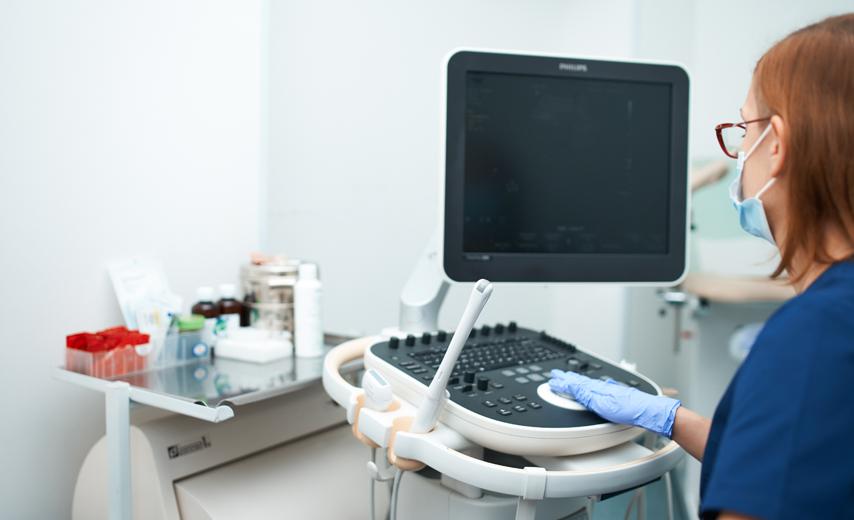 Лечение микоплазмоза в Киеве