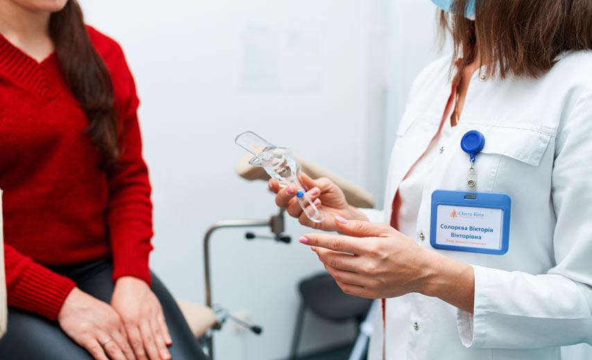 Криодеструкция шейки матки в Киеве