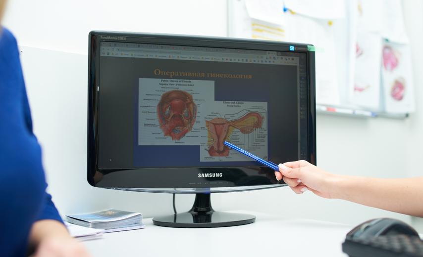 Планирование и подготовка к беременности в Киеве