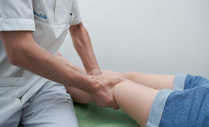 Лечение нестабильности сустава в Киеве